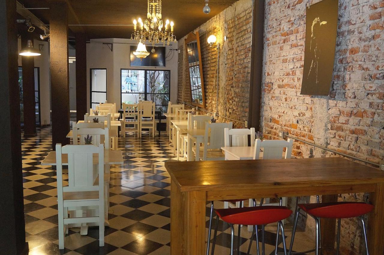 Casa Urbana Hotel คอร์โดบา ภายนอก รูปภาพ