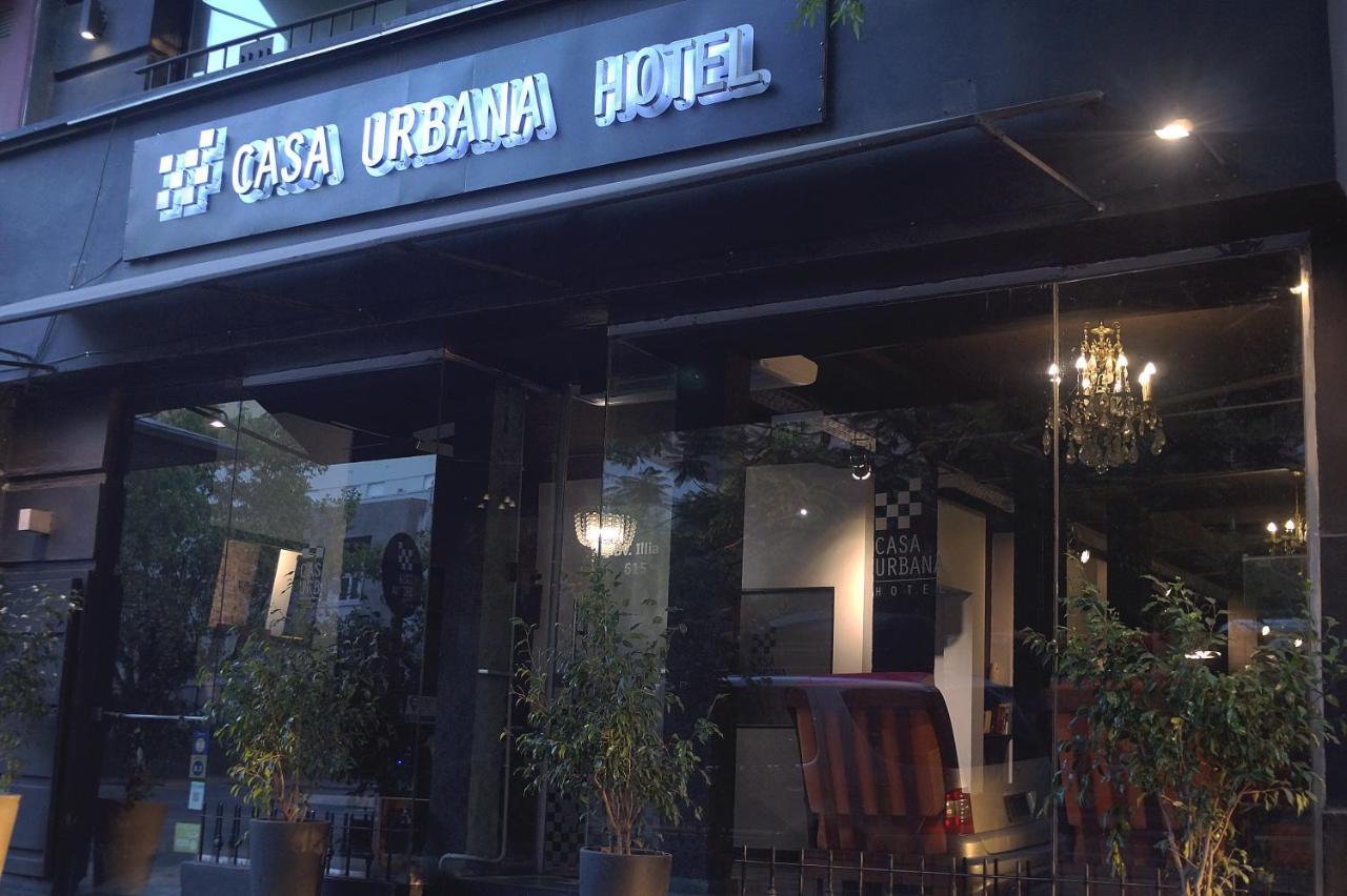 Casa Urbana Hotel คอร์โดบา ภายนอก รูปภาพ